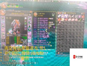 魔兽世界怀旧服金币获取与购买实用全攻略