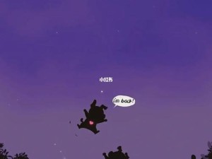 壁纸背后，探寻心灵独白与实现自我救赎之路