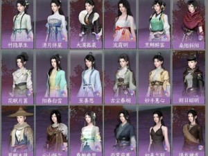 浮生为卿歌中貂蝉究竟如何？深度评测及宝石搭配攻略揭秘！