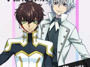 如何免费观看牧化师 2动漫？这个问题你一定想知道