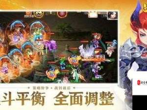 梦幻西游防沉迷认证修改指南 畅享游戏无限制新旅程