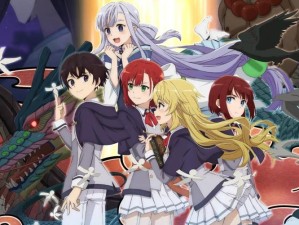 玄幻阴阳双修动漫在线观看：探索神秘世界的奇妙之旅