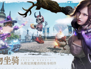 余烬风暴生活技能怎么选？玩家心得分享带你揭秘最佳玩法！