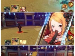 如何在资源管理视角下高效攻克从零开始的异世界生活演练所2-5？