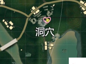 和平精英，帐篷探险之旅，揭秘神秘装备刷新点