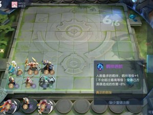 如何在王者模拟战中有效应对尧天刺阵容？尧天刺克制技巧大揭秘！