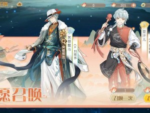 食物语招财进宝活动怎么玩？玩法详解带你揭秘悬念！