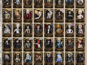 第五人格新归宿沉默宫殿如何获取？外观精美值得入手吗？