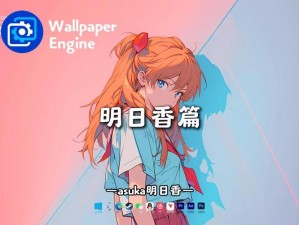 战国明日香主要战斗系统与玩法是如何一步步演变的？