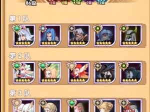 剑与远征真紫角色培养攻略，真紫到底值不值得吞噬提升？