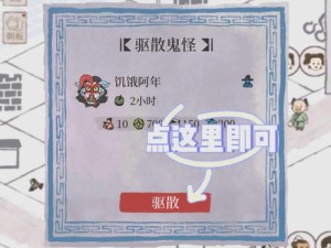 剑与远征年兽活动来袭，兑换奖励究竟哪个最划算让人犯难？