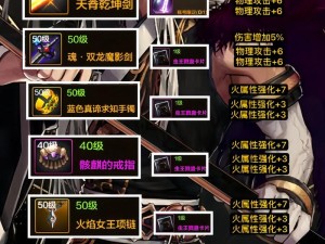 DNF手游何时公测？体验资格获取全攻略，你准备好了吗？