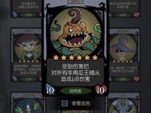 月圆之夜，游侠考古寻宝流如何搭配卡组？玩法思路揭秘！