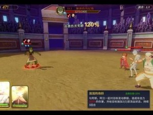 RE0手游演练所第四层，策略与技巧终极碰撞，如何突破难关成疑？