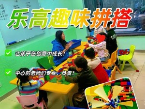 乐高无限探索，揭秘橡胶的趣味获取奇妙之旅