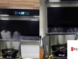 厨房间墙里面噼里啪啦的声音：究竟隐藏着何种秘密