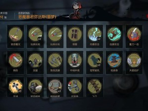 月圆之夜如何成功净化诅咒？诅咒净化玩法全攻略详解