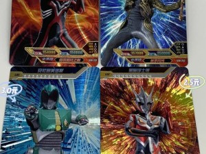 东京偶像计划如何轻松抽到UR卡？揭秘UR卡必出技巧与玄学！