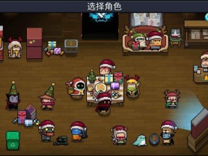 元气骑士新春版本基地大揭秘，春节有哪些改动？未来玩法将如何革命？