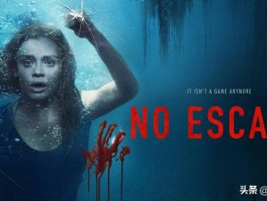 缅北噩梦4免费高清完整版在线观看：惊悚剧情深度解析与观众热议话题