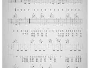 抖音歌词中的惊奇际遇，资源管理新策略与奇妙应用探索