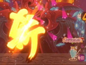 血战造梦无双！九头虫BOSS击杀全攻略，轻松击败媸颜女王！