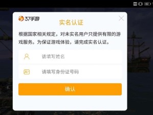 MU精灵盛典兑换码获取全攻略