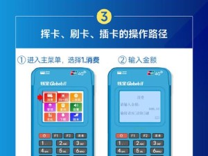 亚洲一卡2卡三卡4卡5卡3卡正式上线，全新支付方式引领金融科技新潮流