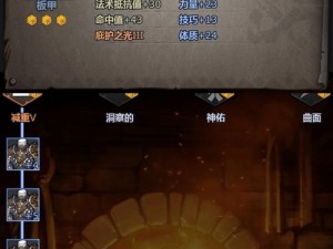 如何全面解锁诸神皇冠刺客转职，成为暗夜杀手有何秘密？