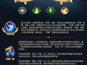 剑与远征中的亚瑟王，强度到底如何？技能搭配又有何秘诀？