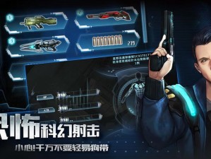 如何解锁星际扩散好结局？全面攻略带你揭秘完美通关秘诀？