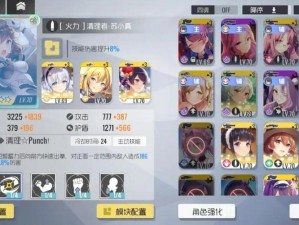 双生视界封底行动如何巧妙攻略，才能轻松获取最高收益秘诀？