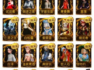 闪耀暖暖双端数据互通全面解析