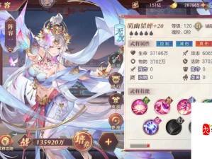 三国志幻想大陆中司马懿潜力点全面剖析