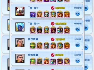 高能手办团弗吉尼娅阵容搭配最强攻略！3套神级组合让你战力飙升附保姆级教学