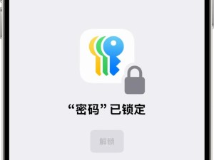 18+免费解锁版下载安装常见问题解答，如何正确进行下载与安装？