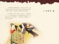 欲望失控！全肉小黄文自慰日记：禁忌夜晚的放纵与颤抖