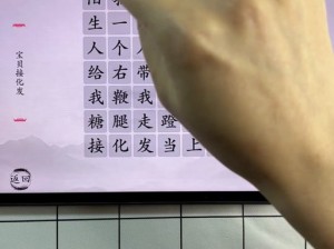 抖音玩梗大师怎么玩？零门槛爆笑攻略，手把手教你火出圈！