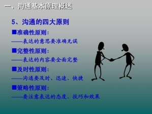 伊洛纳日全食属性在资源管理中的核心作用与高效运用策略