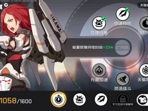 王牌战士火花技巧揭秘，快速换弹秘籍大公开