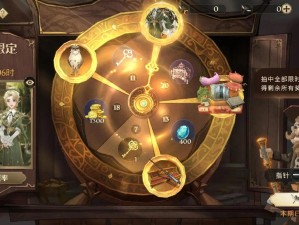 尖叫级干货！哈利波特魔法觉醒海格南瓜必杀技！新手秒懂不翻车攻略