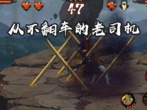 火影忍者手游新春志乃仅售18元，究竟是否物超所值值得入手？