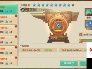 伊洛纳天赋点获取全攻略 助力打造个性化专属英雄