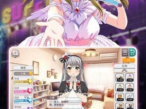 东京偶像计划揭秘，如何制作并突破武器，全攻略你真的掌握了吗？