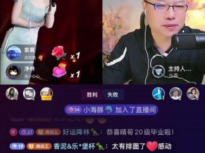 抖音宇宙之心如何赠送？揭秘神秘礼物赠送方法与条件！