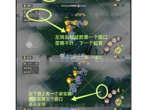 奥比岛迷雾森林通关秘籍！路线+宝箱全解析攻略