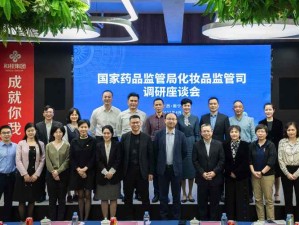 化妆品监管APP初始化失败，解决办法如何历经演变，悬念何在？