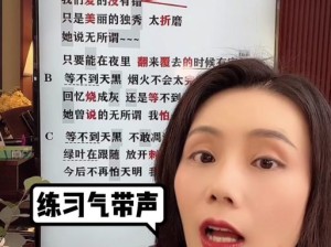 抖音热门旋律源头揭秘，他慢慢带走沉默出自哪里