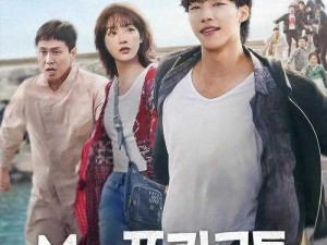 netflix 免费在线观看快来体验精彩影视内容