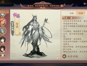 云梦四时歌频繁闪退如何解决？全面深度解析及实用解决方案